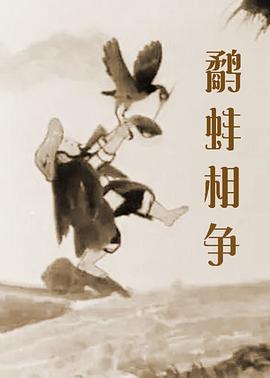 99热碰