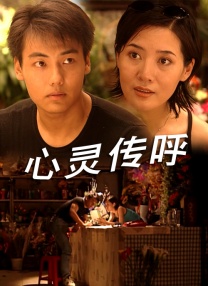 五月天堂婷婷